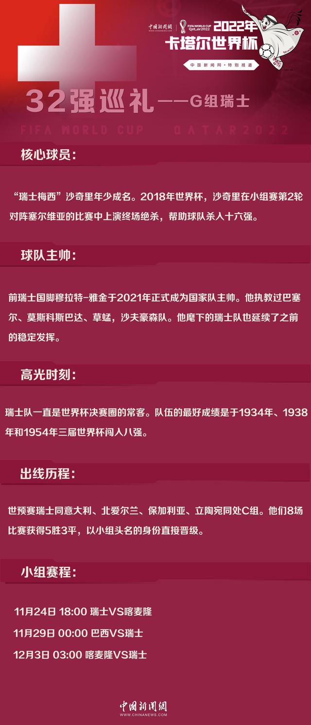 【比赛关键事件】第42分钟，国米右侧界外球直接扔到禁区造成混乱，巴雷拉迎球抽射被扑了一下击中立柱弹出，后点埋伏的阿瑙托维奇轻松补射空门得分，国米1-0领先第45+7分钟，热那亚古德蒙德森开出右侧角球，门前德拉古辛高高跃起势大力沉的头球攻门，皮球弹地后入网，热那亚1-1扳平比分【比赛焦点瞬间】第2分钟，国米反击机会，姆希塔良禁区左侧得球抽射稍稍偏出第16分钟，现场烟雾缭绕能见度太低，比赛一度被迫暂停了五分钟第34分钟，热那亚斜长传禁区，后点包抄的巴尼稍慢一步没能踢到第51分钟，巴斯托尼送出穿透性极强的长传球，巴雷拉巧妙做球，阿瑙托维奇左脚爆射稍稍偏出第54分钟，古德蒙德森禁区内头球，被图拉姆封堵后解围第68分钟，阿切尔比跟进头球被门将倒地扑出第87分钟，热那亚开出定位球，德拉古辛再次抢到点，但这次稍稍偏出下半场补时6分钟。